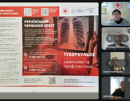 районна рада з питань протидії туберкульозу