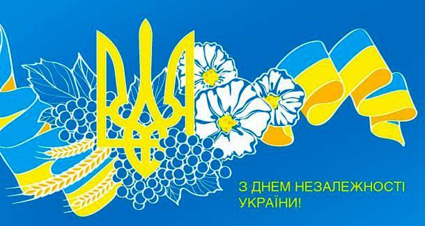 Шановні жителі Попаснянщини! Шановні жителі Попаснянщини!
